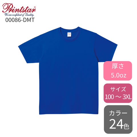 5.0���� �١����å�T�����