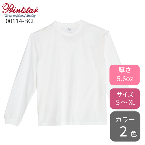 5.6���� �إӡ��������� �ӥå�LS-�ԥ����