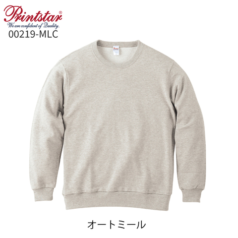 8.4���� ���롼�ͥå� �饤�ȥȥ졼�ʡ�