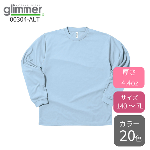 4.4���� �ɥ饤 ���󥰥��꡼��T�����
