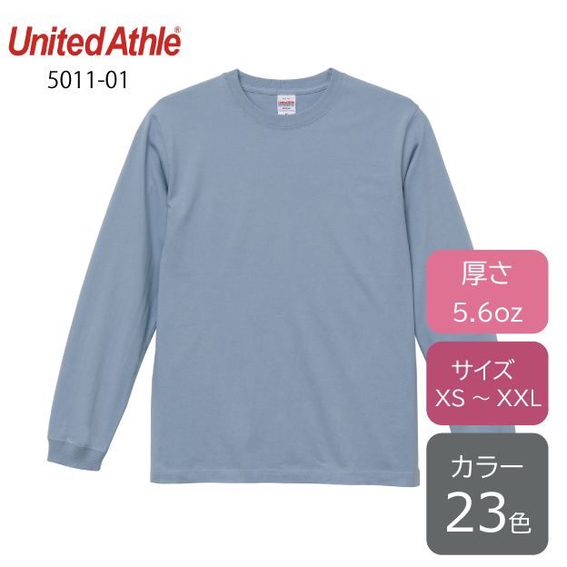5.6���󥹥��󥰥��꡼�֣ԥ���ġ�1.6�������֡�