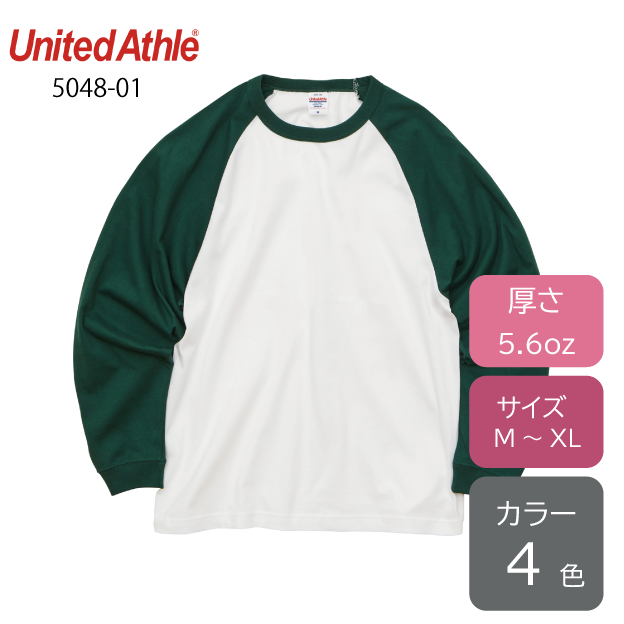 5.6���� �饰��� ���󥰥��꡼�� T����� ��1.6�������֡�