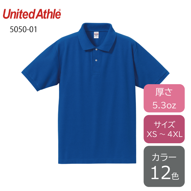 5.3���� �ɥ饤���Υ� �桼�ƥ���ƥ��� �ݥ������