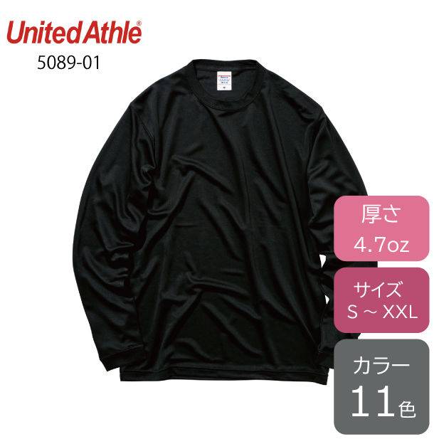 4.7���� �ɥ饤���륭�����å� ���󥰥��꡼�� T����ġʥ����֥꡼�ɡ�
