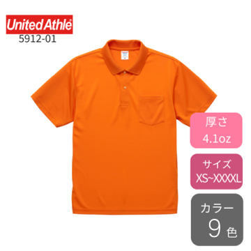 4.1���� �ɥ饤��������å� �ݥ������ �ʥݥ��å��ա�