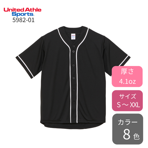 4.1���� �ɥ饤��������å� �١����ܡ��륷���